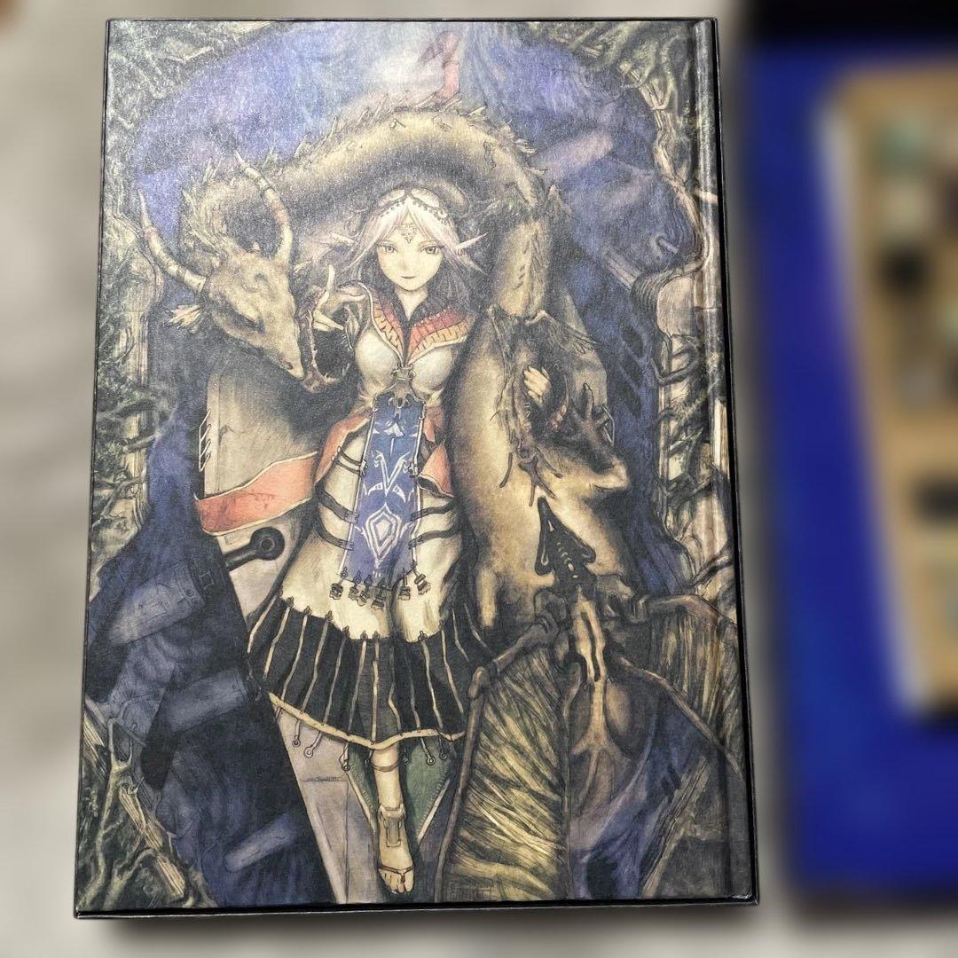 安倍吉俊 - 垓層宮 , Yoshitoshi Abe - GAISOKYU