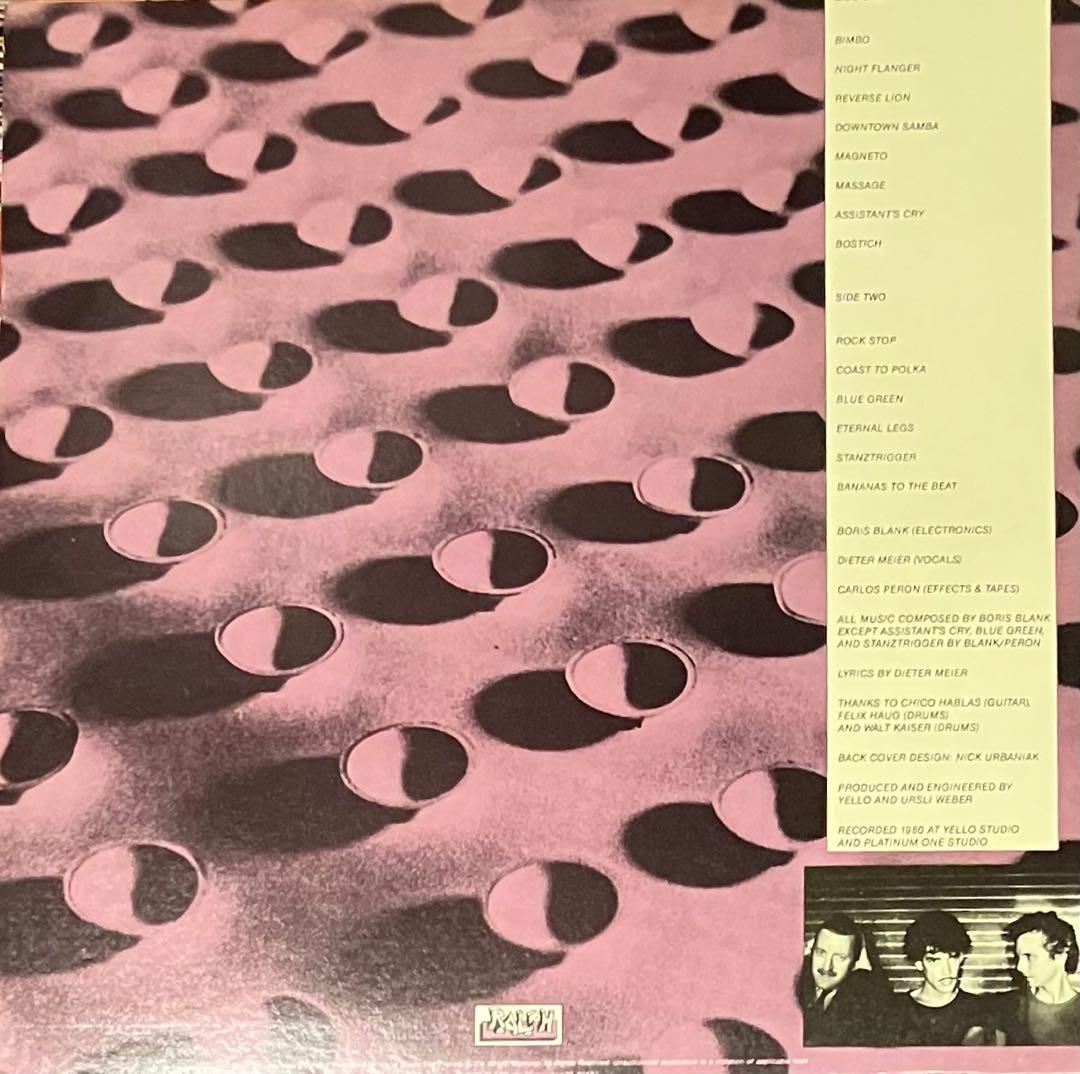 Yello - Solid Pleasure シンセ ポップ