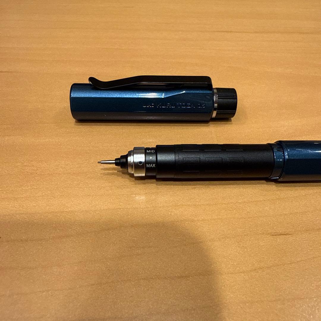 クルトガダイブ「アビスブルー」