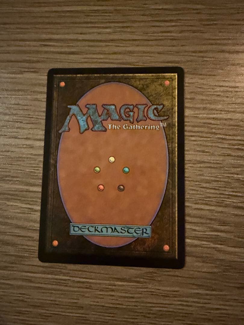 太*中様 日本語foil 水の技の達人、カタラ