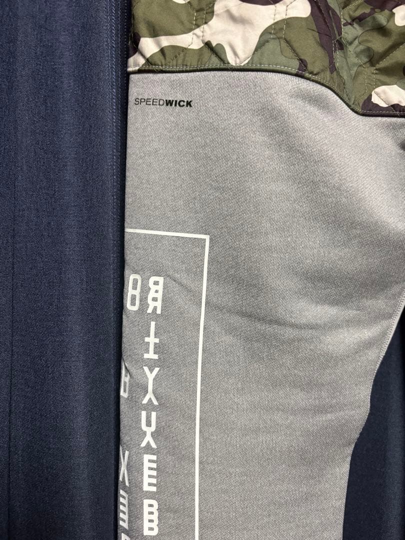 Reebok 迷彩フード付きスウェットセットアップ