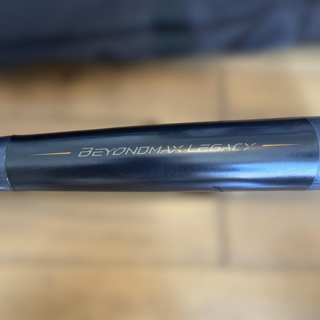 美品！少年軟式バット　80センチ　トップバランス　バットケース付き