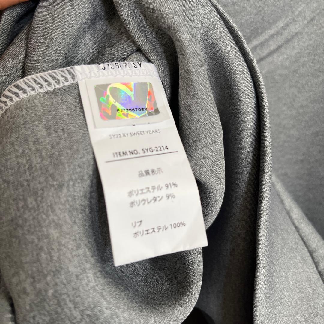 SY32 ゴルフトレーナー XL