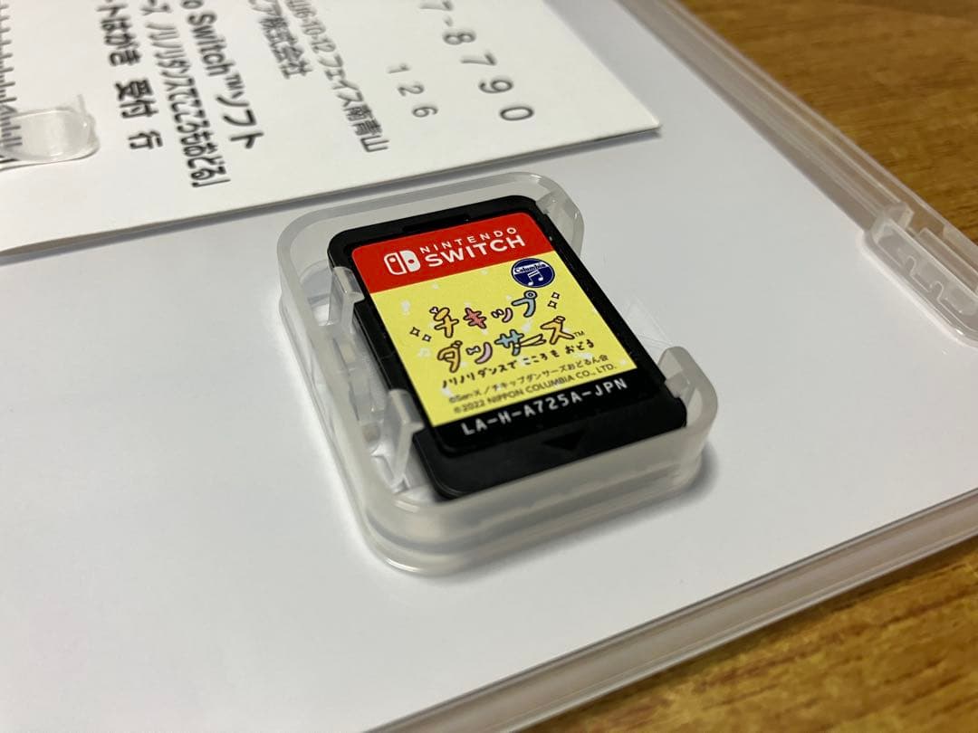 Switch ソフト　まとめ売り