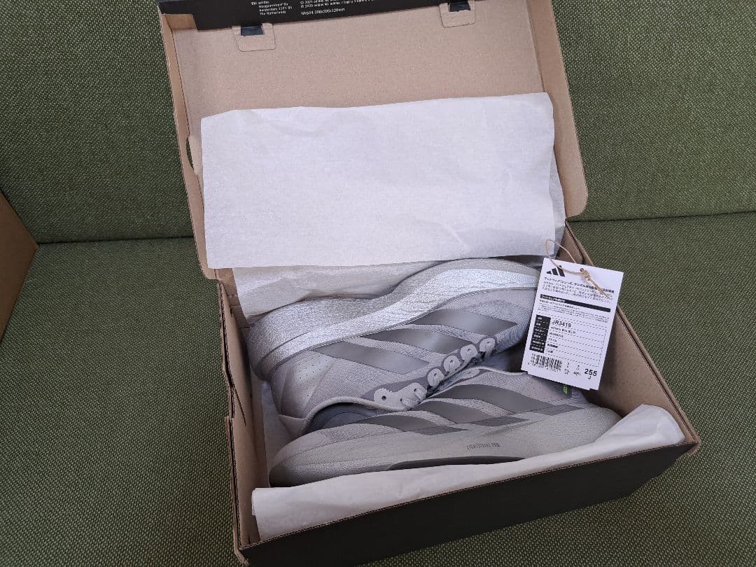 アディダス ADIZERO EVO SL エボ エス エル