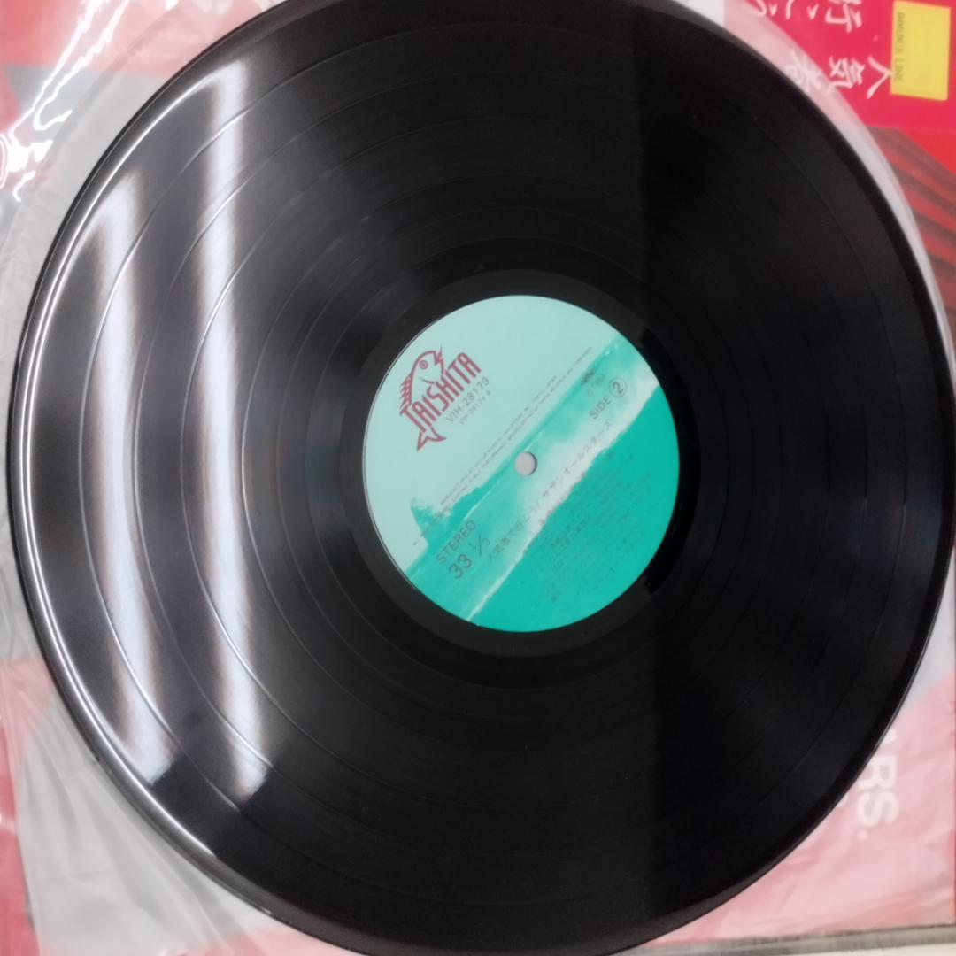 サザンオールスターズ レコード LP ５枚