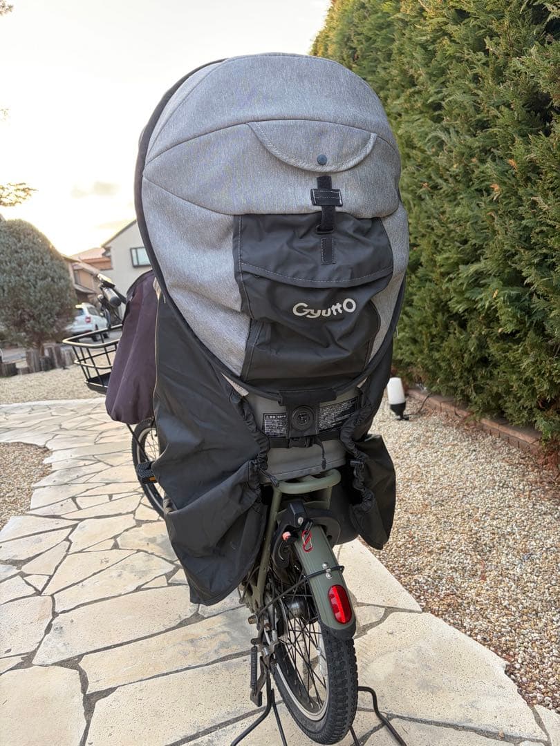 電動アシスト自転車 チャイルドシート付き gyutto