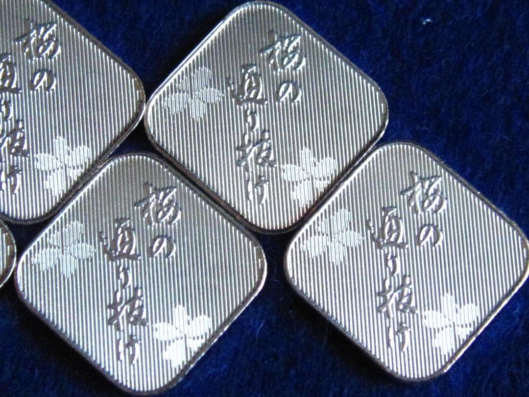 純銀銘板プレート　２０１２年～２０１６年　 桜の通り抜け貨幣セット出し　５枚