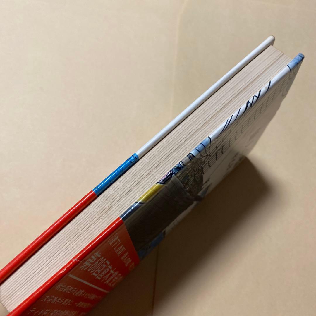 値下げ！[激レア！初版]直木賞！『僑人の檻』早乙女貢　昭和43年初版帯付き