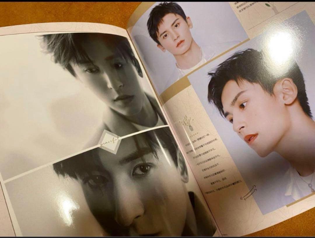 山河令「SIMPLICITY」張哲瀚　写真集A4サイズ28p