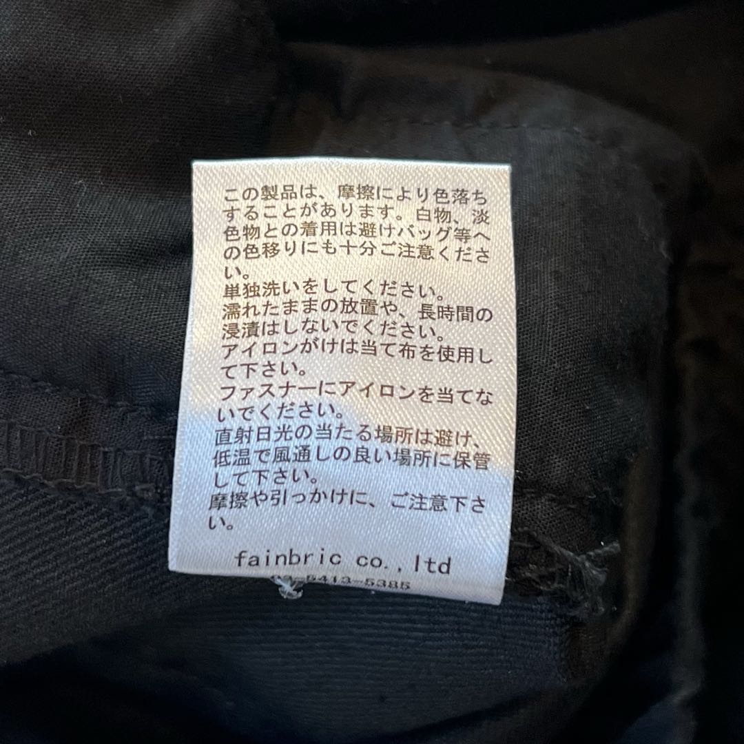 【美品】DANKE SCHÖN ダンケシェーン 23AW カーゴ L 裾ジップ