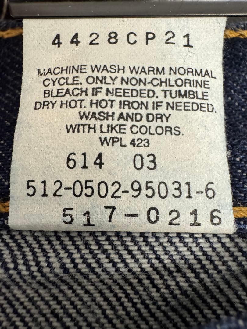 【希少・美品】USA製 Levi's 517 赤タブ W36 L30