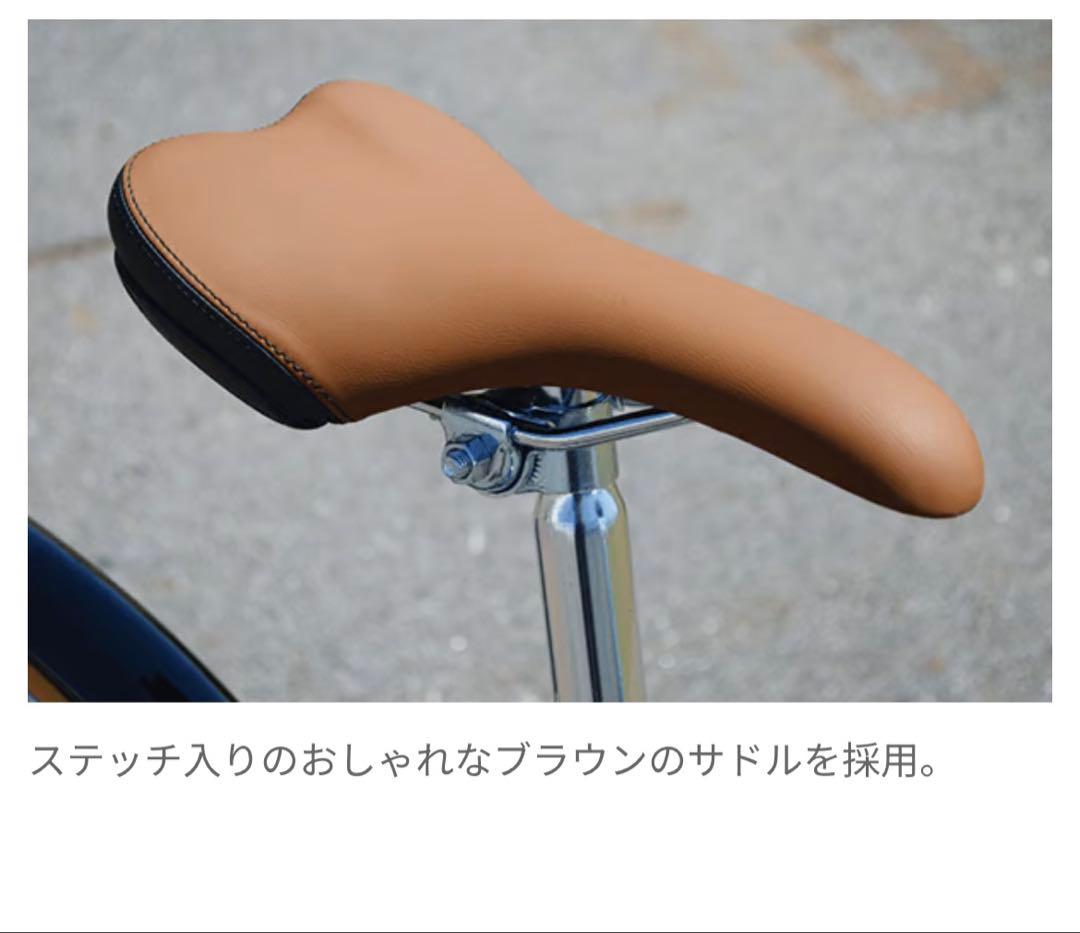 cyma CHRYS ブルーグリーン