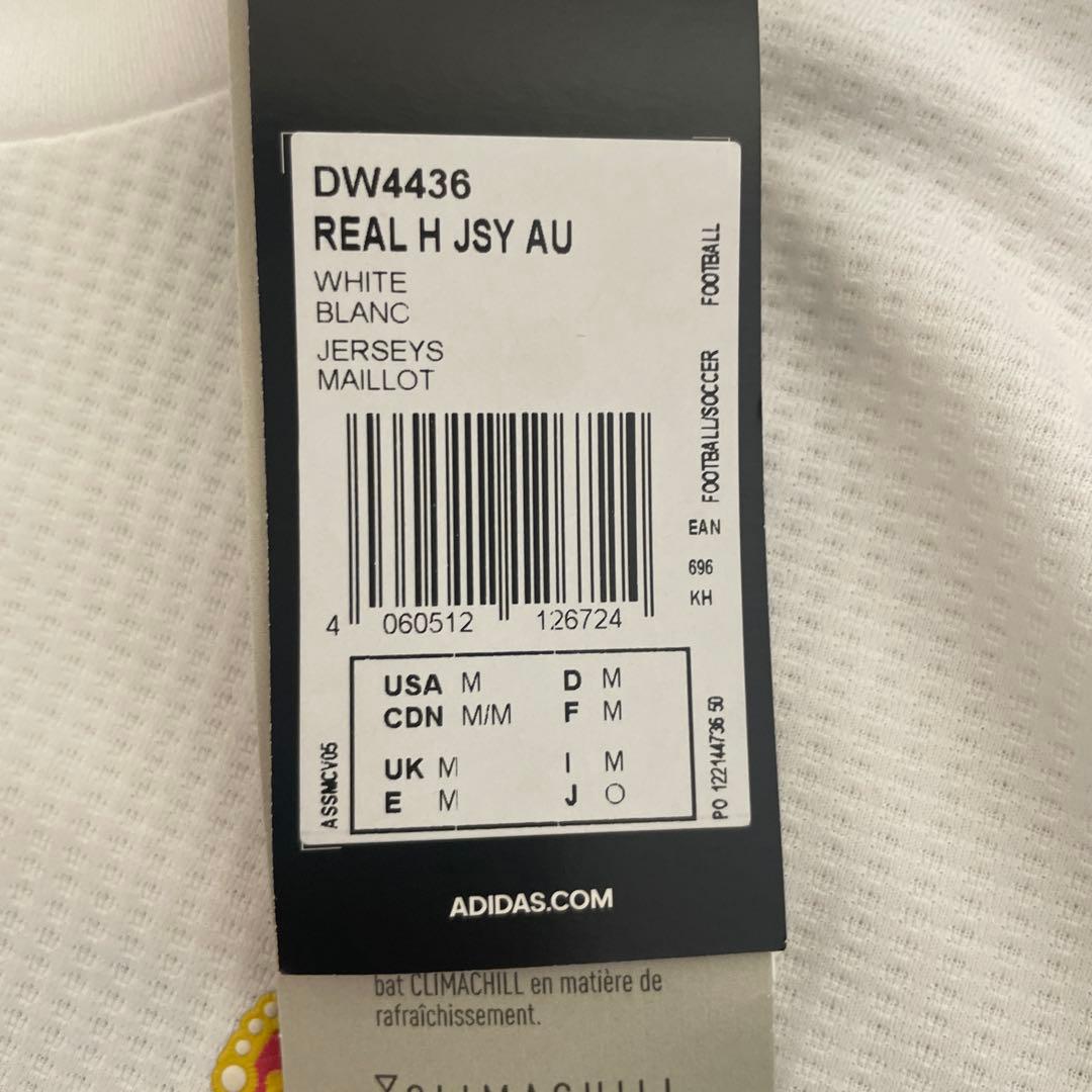 レアル・マドリー 19-20 エデン・アザール オーセンユニ CL仕様