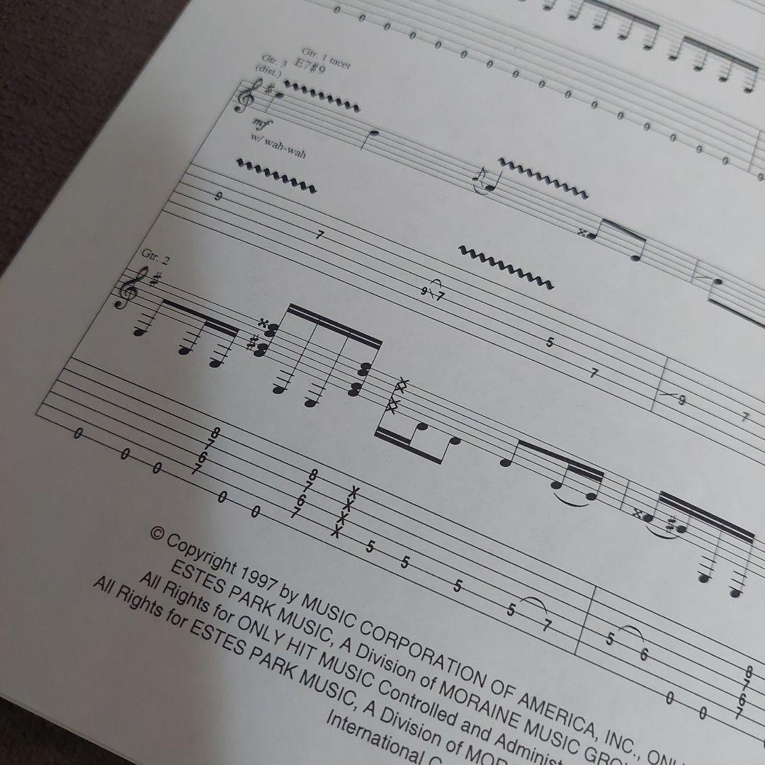 Kenny Wayne Shepherd Band trouble is 楽譜