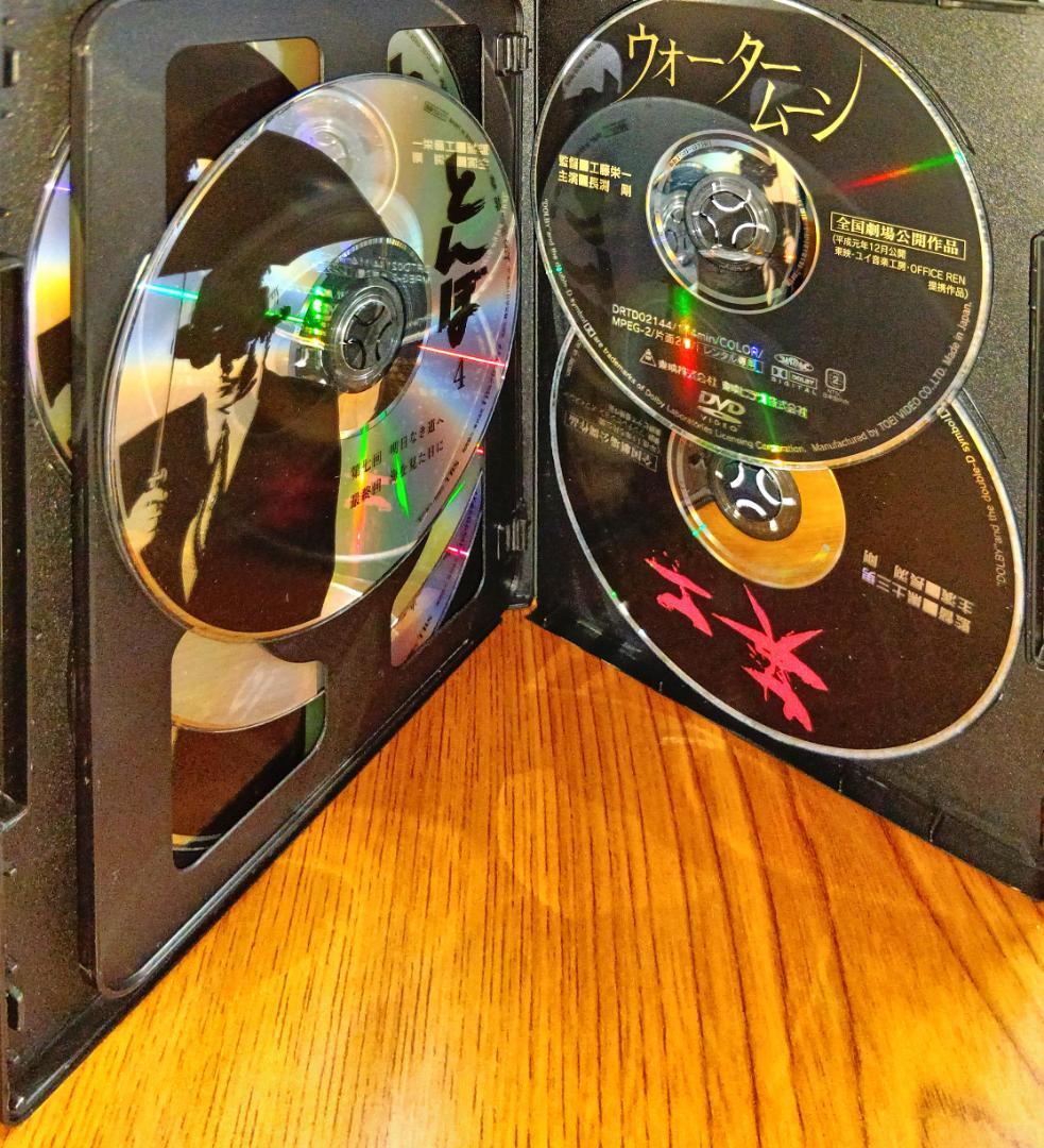 とんぼ 英二 オルゴール ウォータームーン 長渕剛 哀川翔 仙道敦子 伝説ドラマ