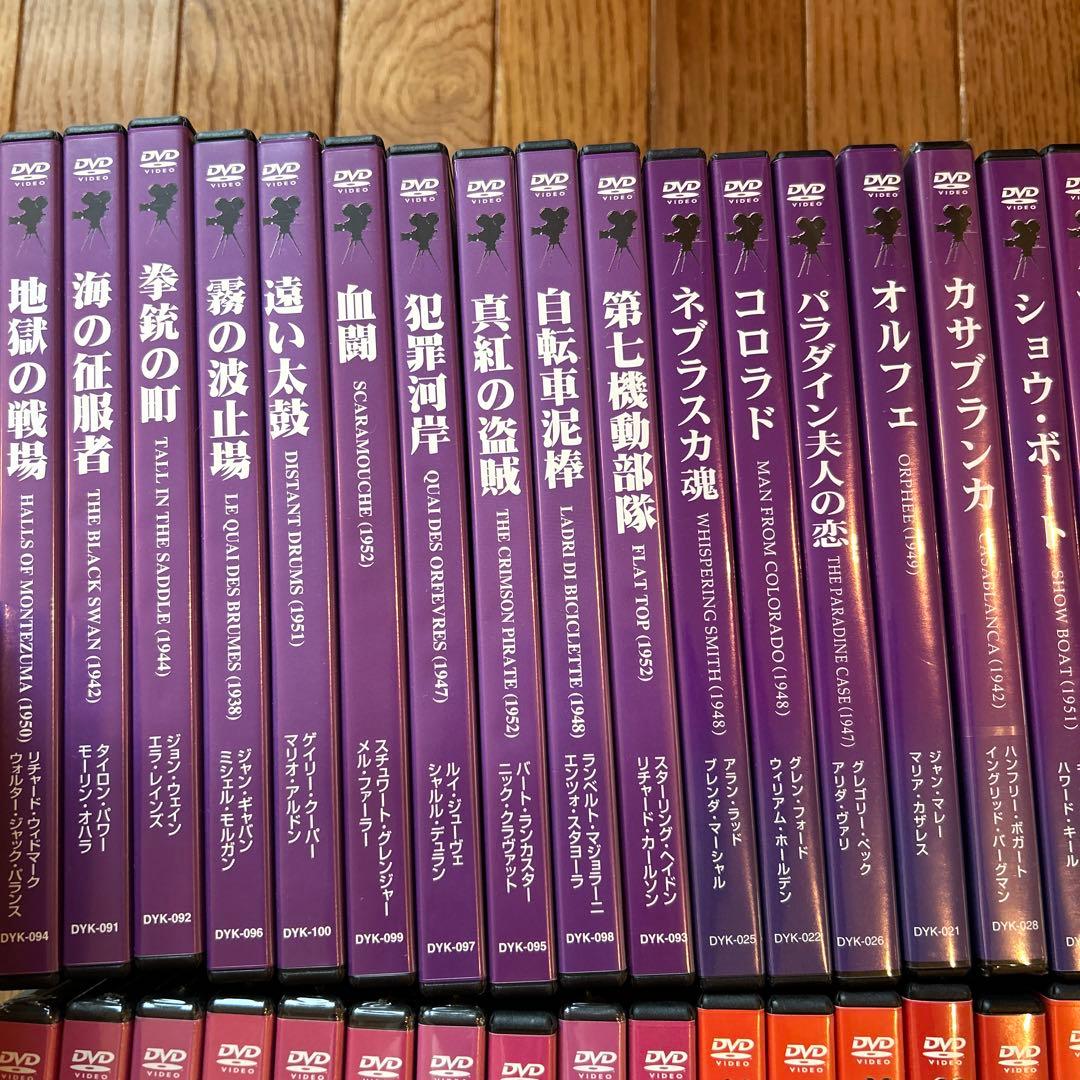 洋画DVD レトロコレクション　 60巻セット