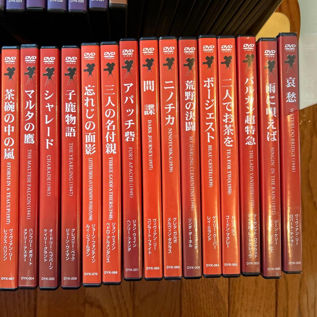 洋画DVD レトロコレクション　 60巻セット