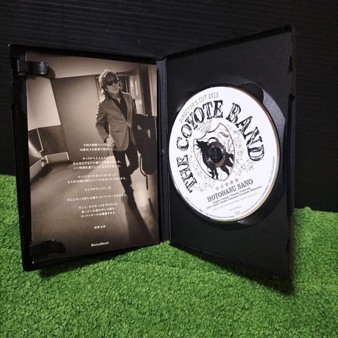 佐野元春&THE COYOTE BAND DIRECTOR'S CUT 2013