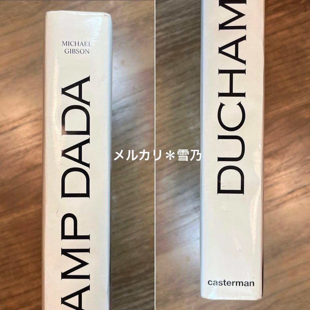 DUCHAMP DADA デュシャン・ダダ　作品集【アート・洋書】