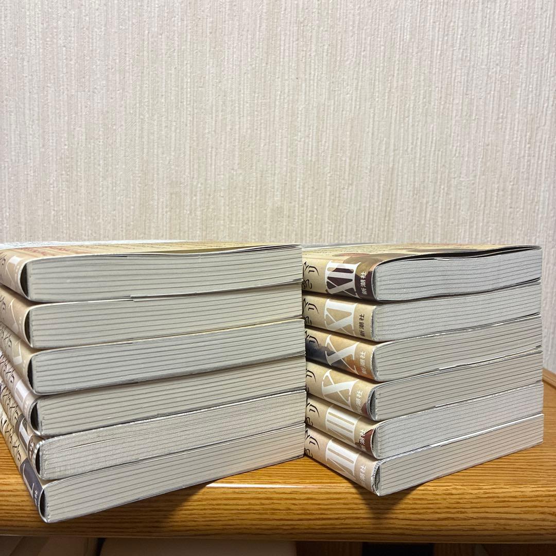 ✨美品✨プリニウス 全巻セット