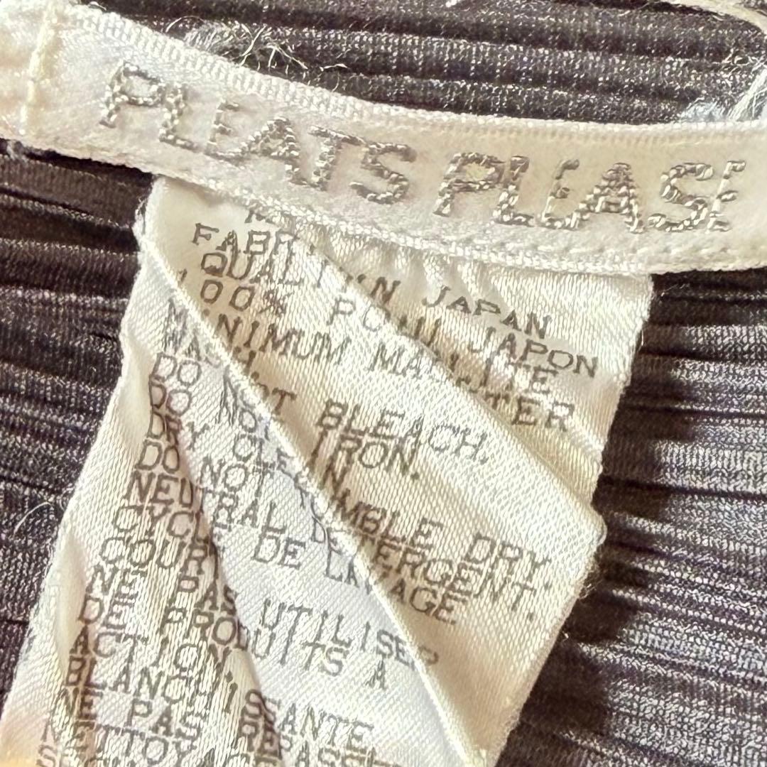 ★美品★ ISSEY MIYAKE PLEATS PLEASE ジレ ベスト