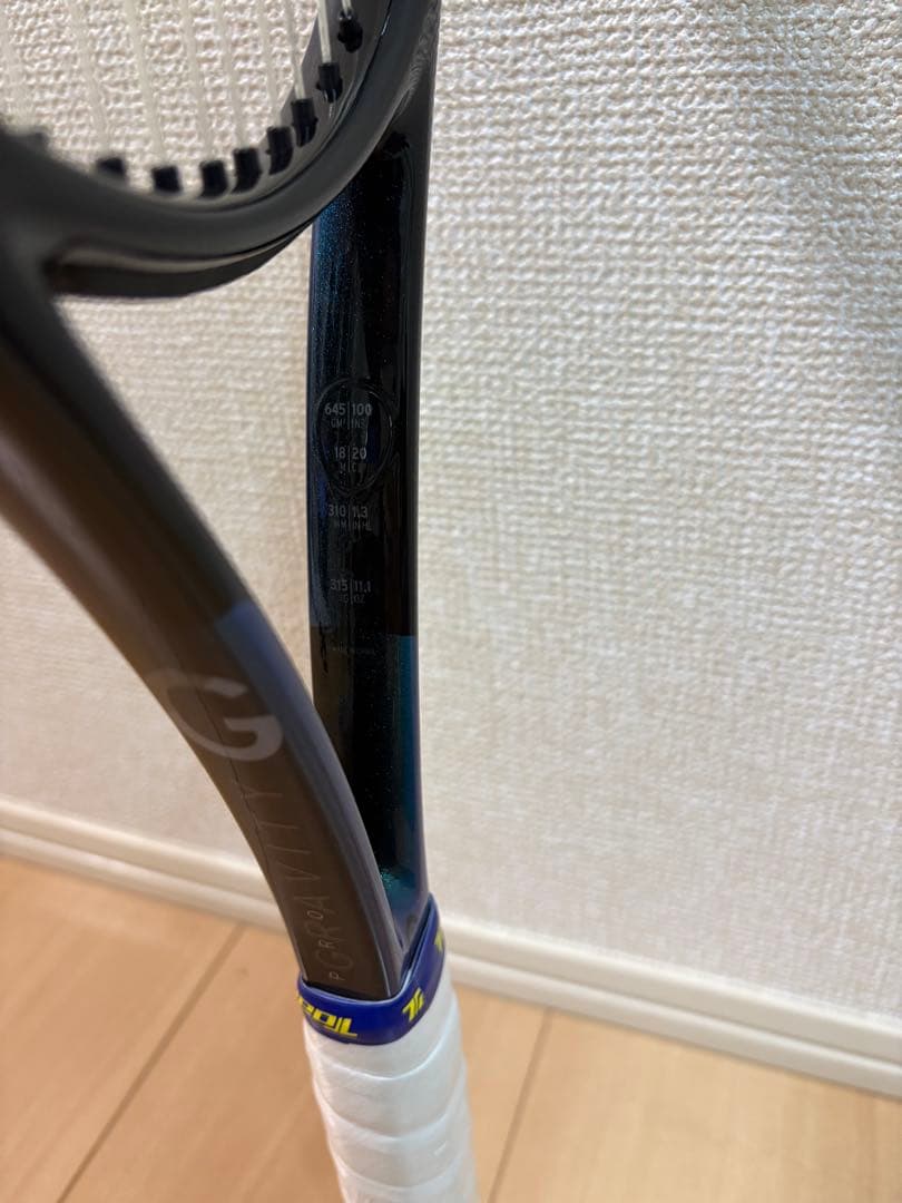 HEAD Gravity pro 200 硬式テニスラケット 25年モデル