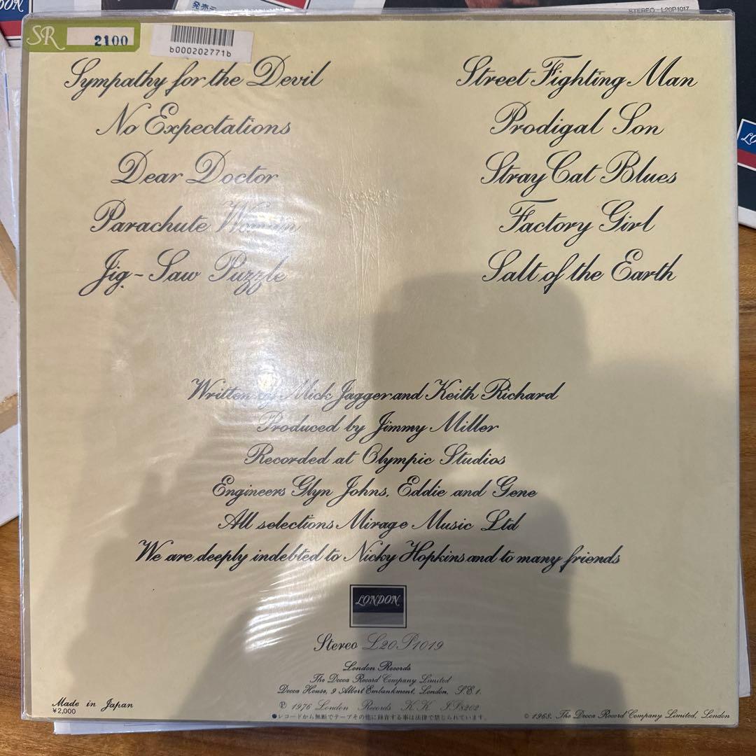 The Rolling Stones まとめ売り　レコード7枚