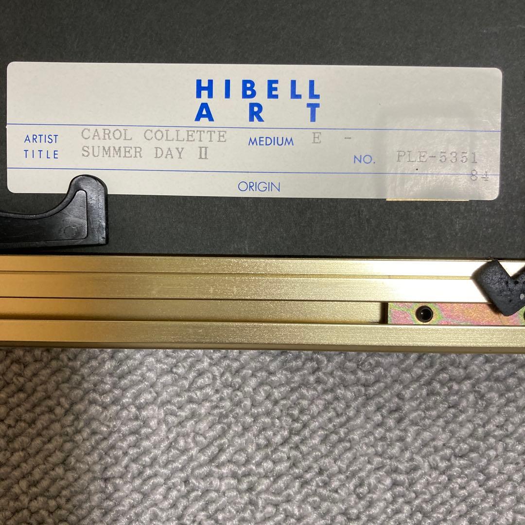 キャロル・コレット 絵画 Summer Day Ⅱ サイン入り