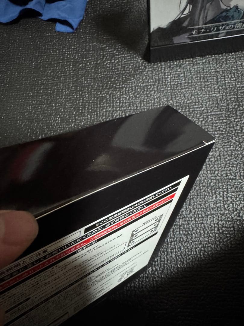 モナ・リザの横顔 DVD Ado