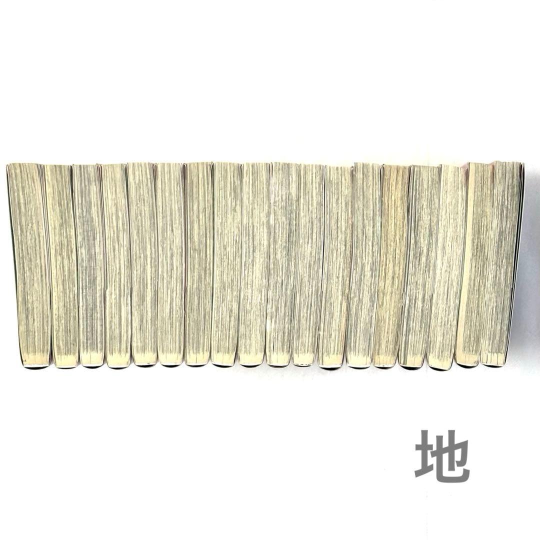 桜蘭高校ホスト部 全18巻セット 葉鳥ビスコ 花とゆめコミックス