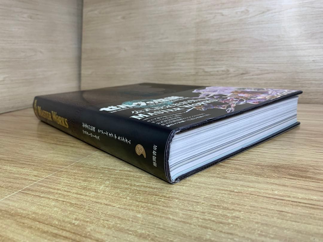 【送料無料】ゼルダの伝説 ティアーズ オブ ザ キングダム マスターワークス