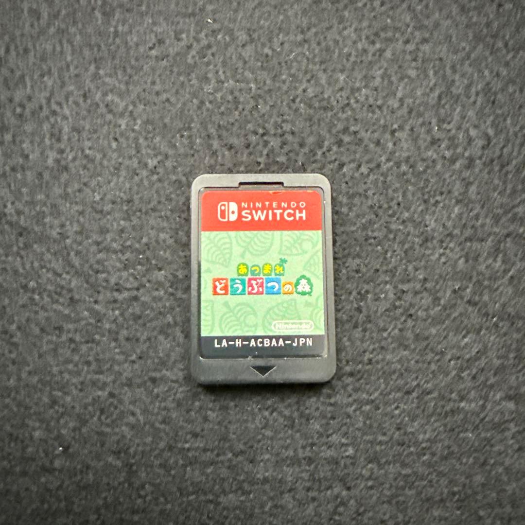 あつまれ どうぶつの森 ソフト　攻略本2冊　3点セット