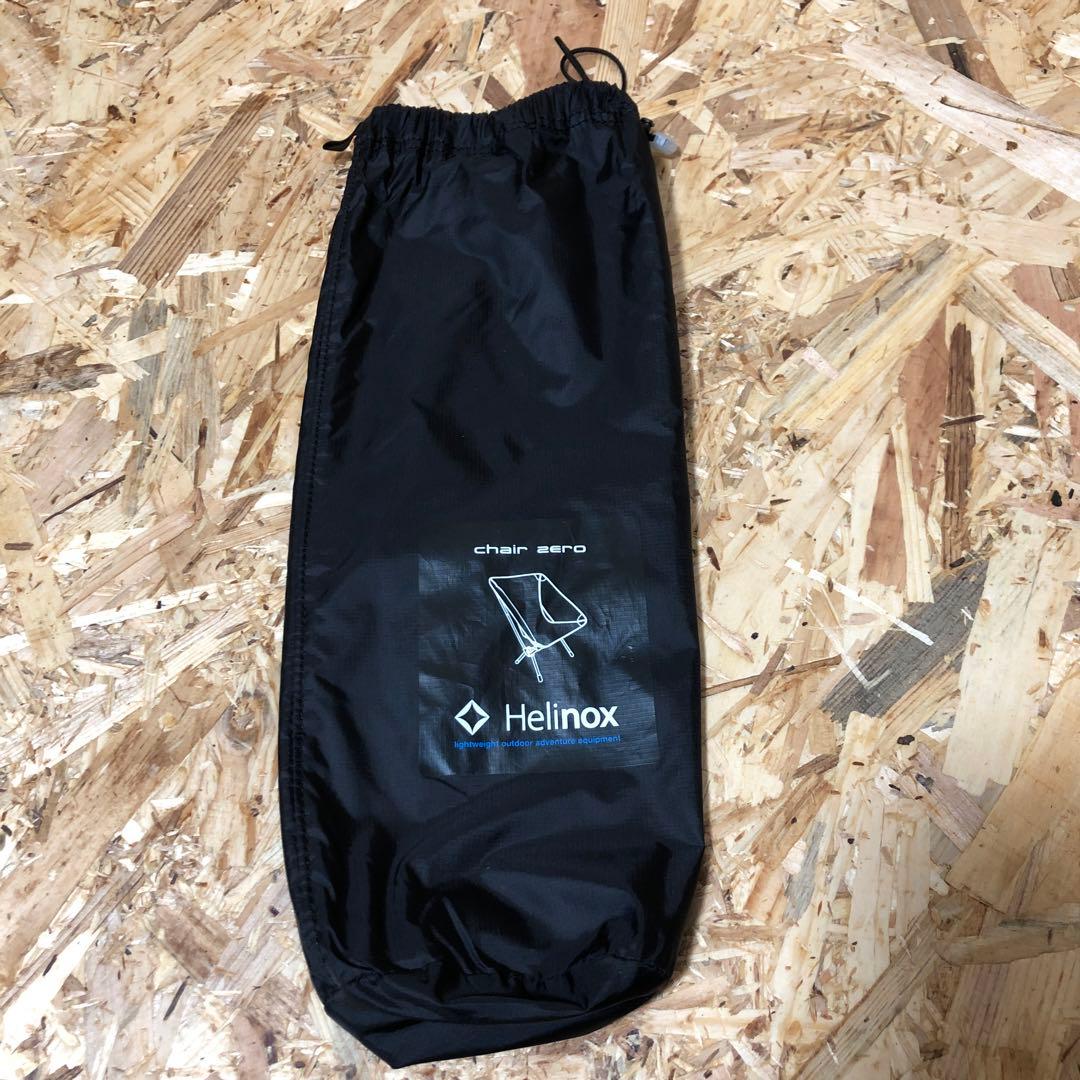 Helinox ヘリノックス チェアゼロ チェアボール付き アウトドアチェア