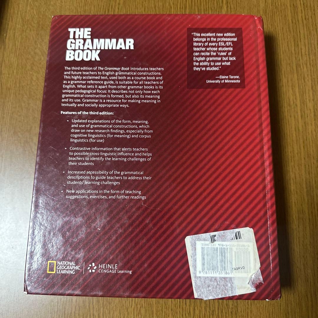 THE GRAMMAR BOOK 第三版