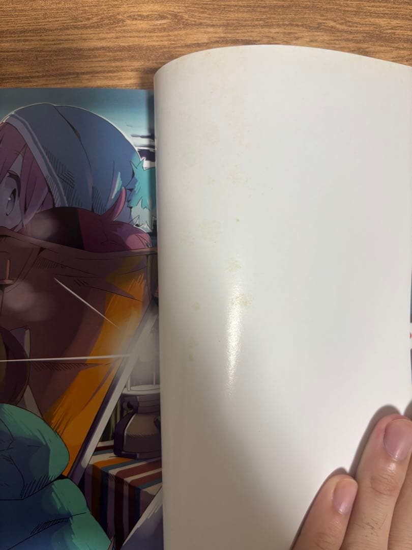 ゆるキャン△ 全巻初版帯付き　特典付き