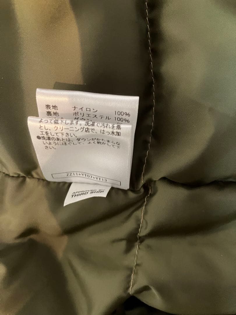 【未使用】BEAMS別注MarmotMammothDown VestベージュM