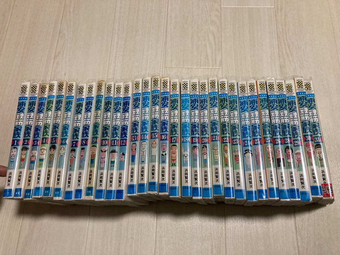 浦安鉄筋家族　ほぼ全巻セット