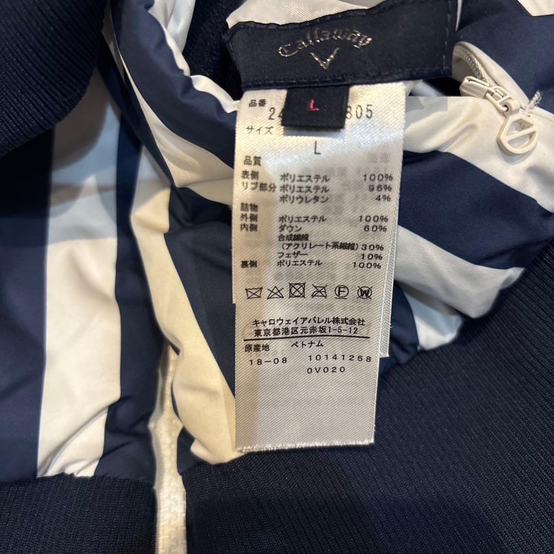 Callaway ネイビー /紺白リバーシブルダウンジャケットベスト袖着脱L