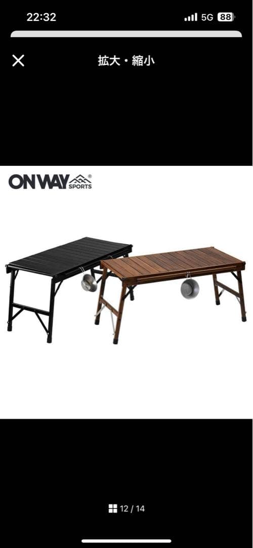 ★ Simpleme ★アルミIGTテーブル★OW-8242★BLACK★