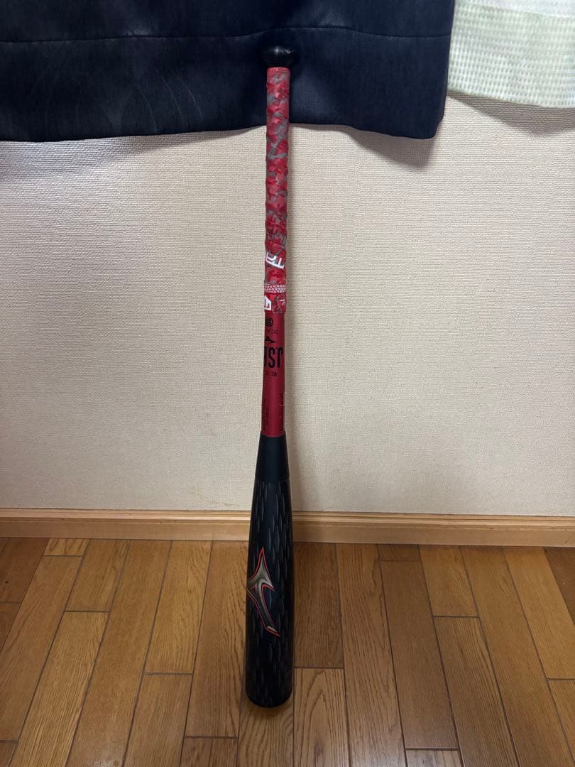 ミズノ BEYONDMAX LEGACY L バット