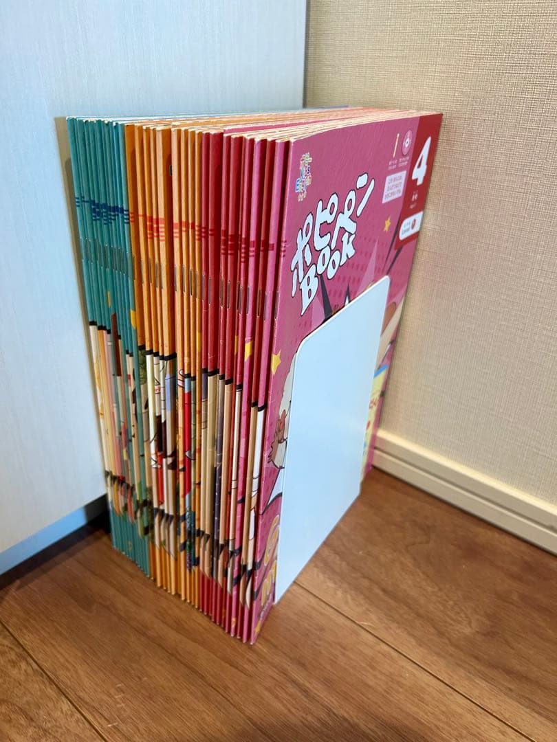 ポピーキッズイングリッシュ ポピペンBOOK 1〜3セット 英語教材 ポピペン付