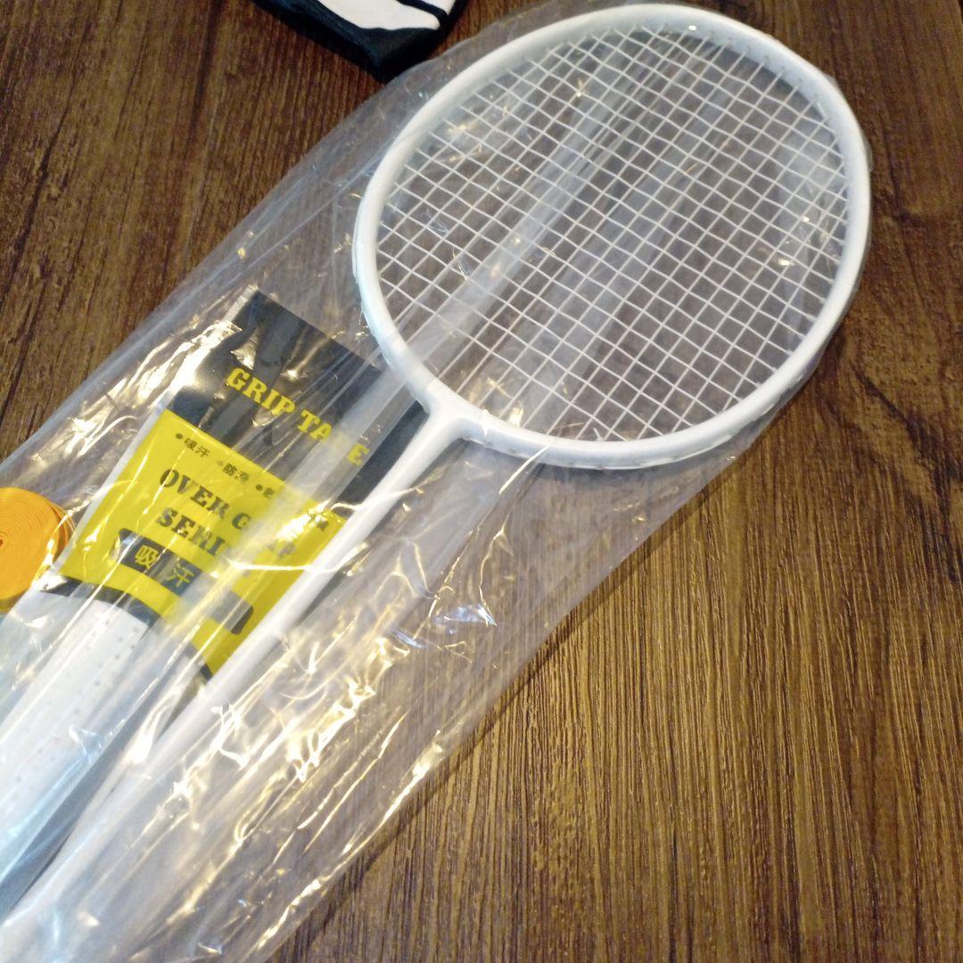 スイートスポット＆ウエイトトレーニングラケット　トレラケ