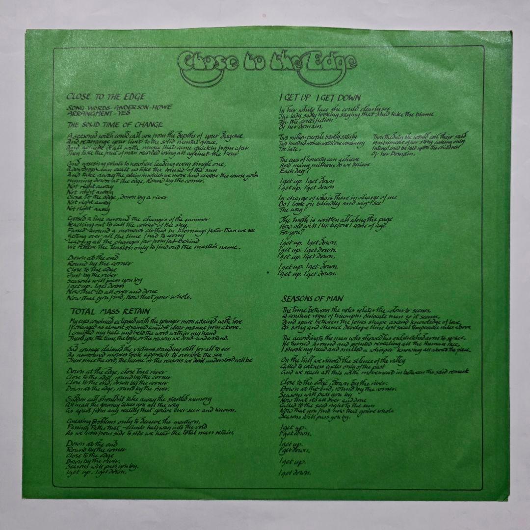 ジ*ズ様 希少高音質 イエス / Close To The Edge USオリジ