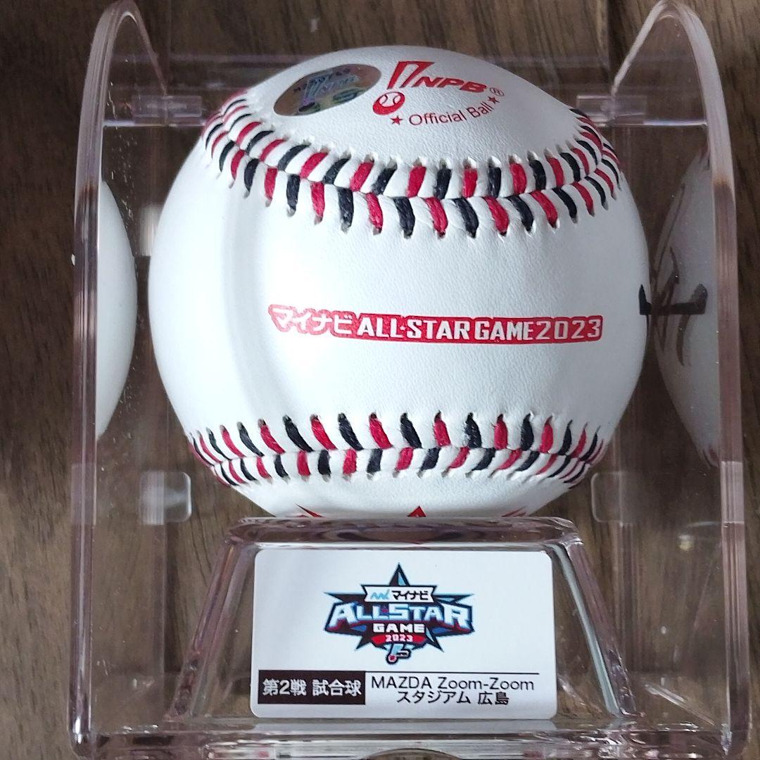 タイガース 村上頌樹 直筆サイン2023オールスター NPB 統一球、本年度3冠