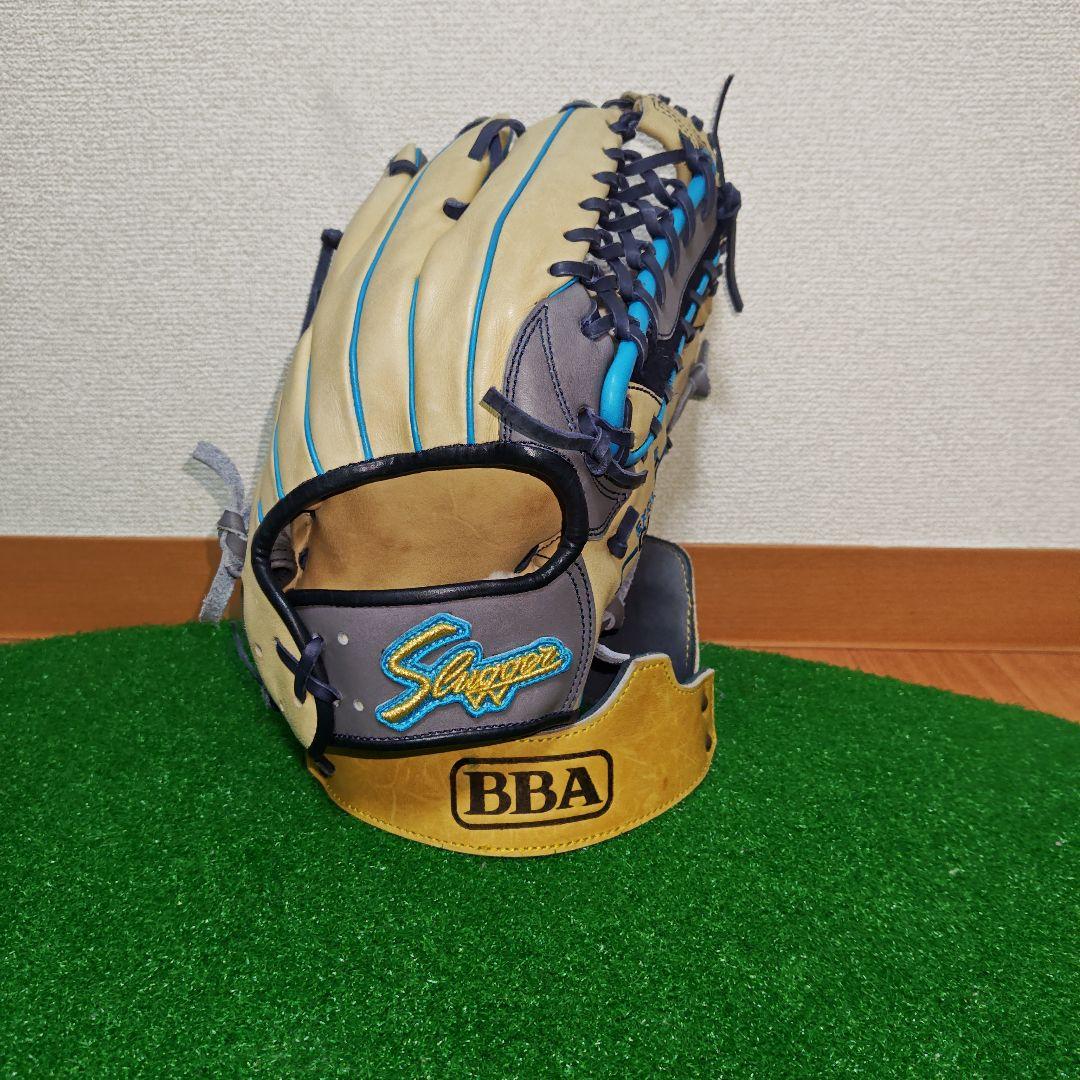 久保田スラッガー 軟式 外野手用 オーダー グローブ 野球