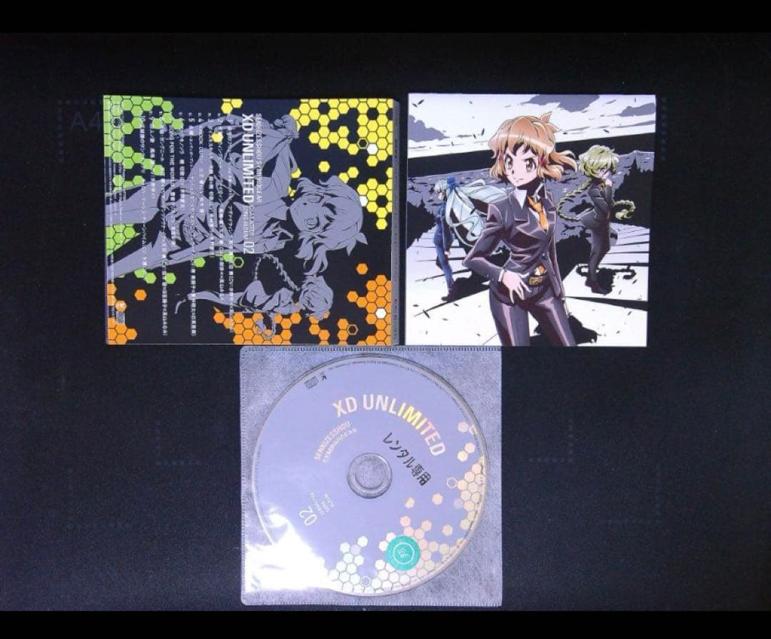 ら*あ様 戦姫絶唱シンフォギア キャラクターソングコンプリートBOX XDアルバ