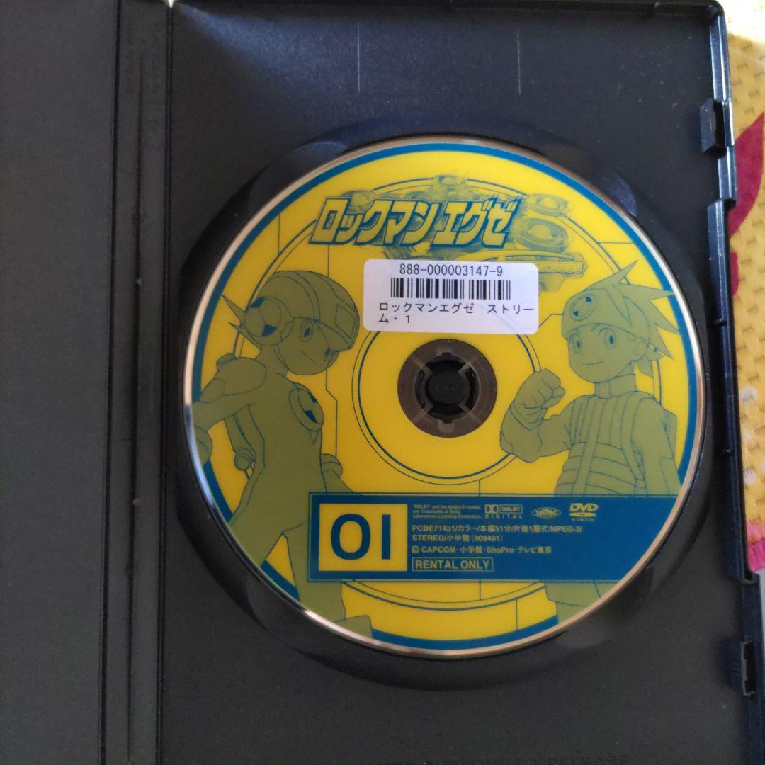ロックマンエグゼストリームDVD全17巻+劇場版光と闇の遺産 (全レンタル落ち)