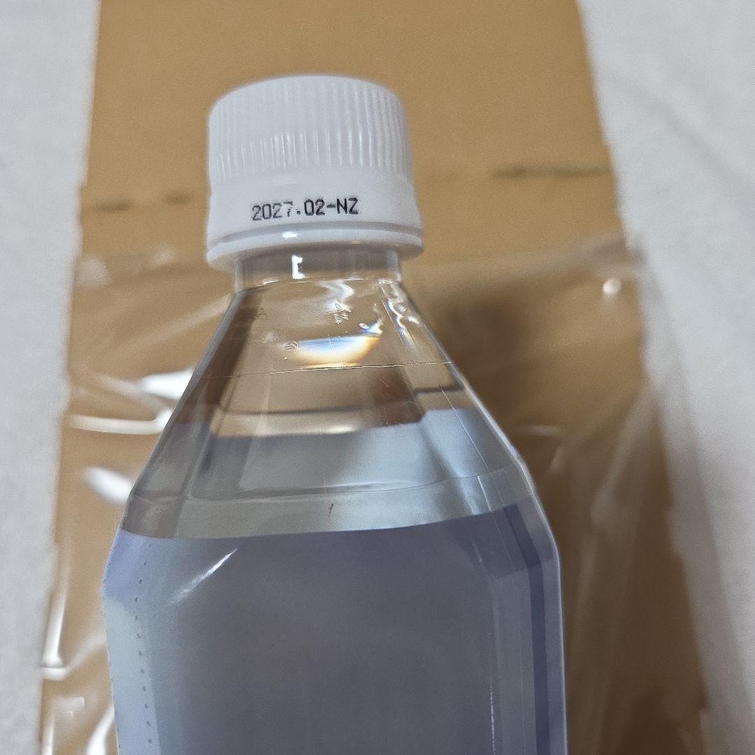 送料込み【ライフエッセンス600ml】CLUB ECO WATER