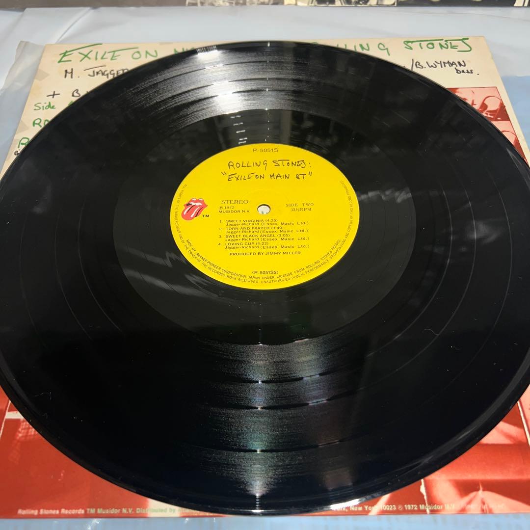 ローリング・ストーンズのアルバム『メイン・ストリートのならず者』